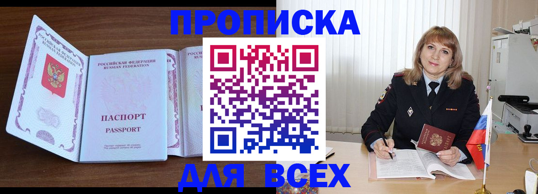 форма 3 в Абдулино